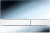 przycisk spłukujący.png